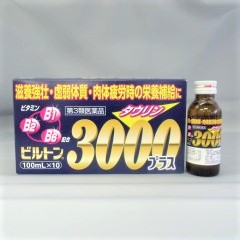 6_ビルトン®3000プラス 6_ビルトン®3000プラス