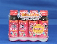 7_セロラBBローヤルα 7_セロラBBローヤルα