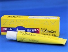 3_ザッスルAX軟膏 3_ザッスルAX軟膏