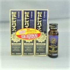3_ビルトン®ハイZ 3_ビルトン®ハイZ