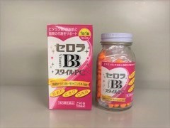 1_セロラBBスタイルPC 1_セロラBBスタイルPC