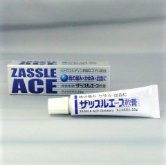 5_ザッスルエース軟膏 5_ザッスルエース軟膏