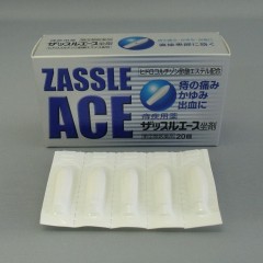 ザッスルエース坐剤0 ザッスルエース坐剤0