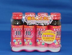 セロラBBローヤルh セロラBBローヤルh