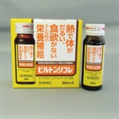 5_ビルトン®リコレ 5_ビルトン®リコレ