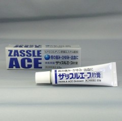 ザッスルエース軟膏 ザッスルエース軟膏